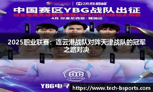 必一运动B-sports