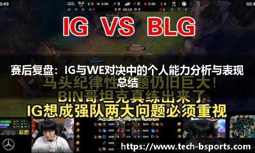 必一运动B-sports