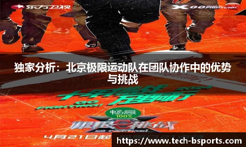 必一运动登录入口