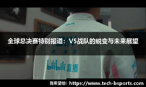 必一运动登录入口