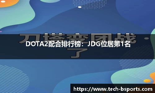 必一运动B-sports