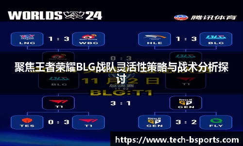 必一运动官方网站