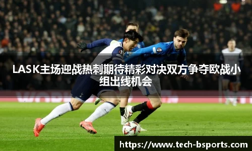 必一运动官方网站